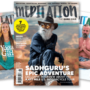 Meditation Magazine DIGITAL ONLY Subscription
